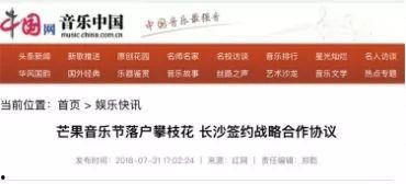 啊哈 花城头条,聚焦城市脉搏，解码美好生活